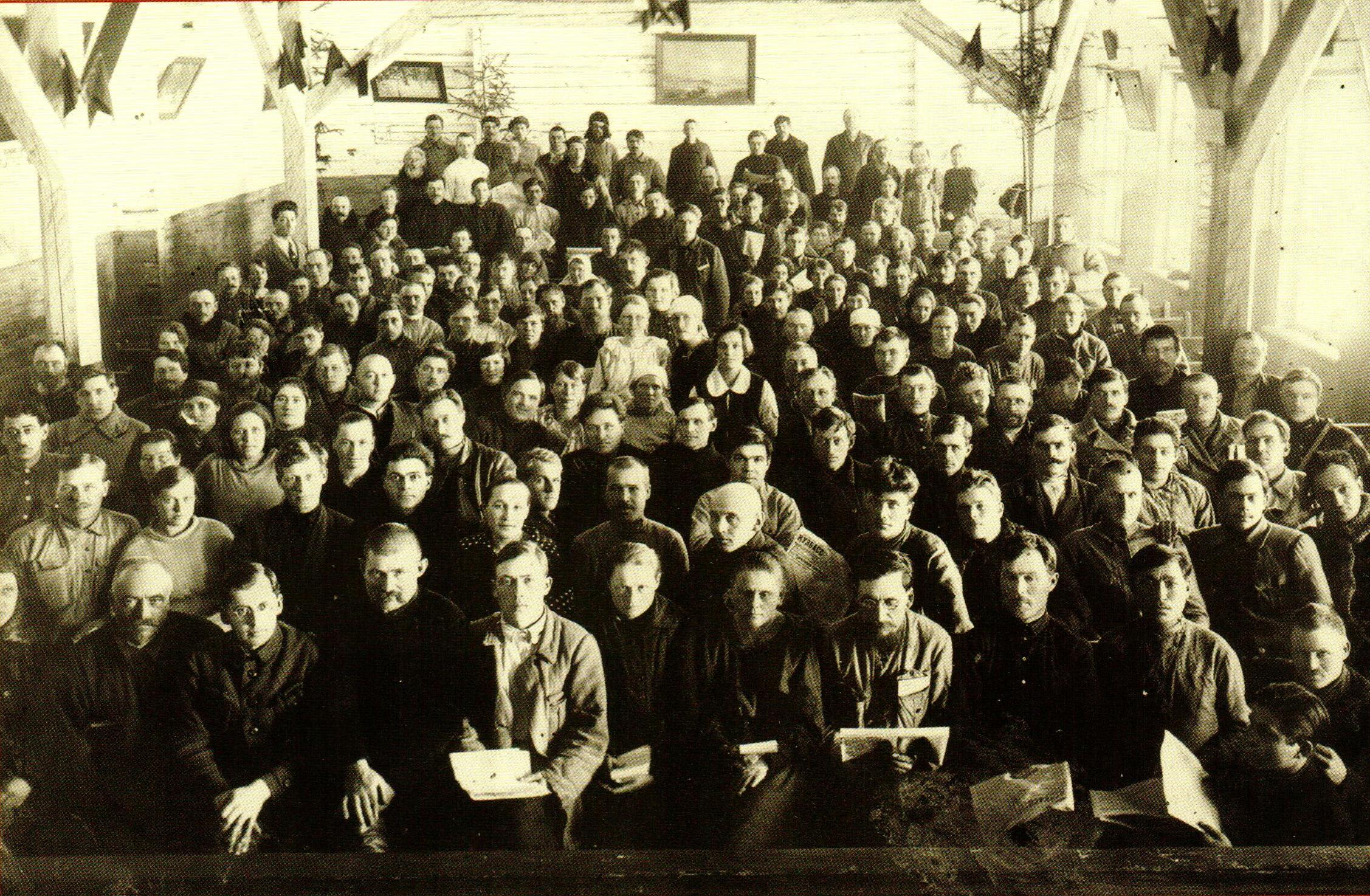 Первые фото азотчиков. Кемеровский АТЗ, 1939 год